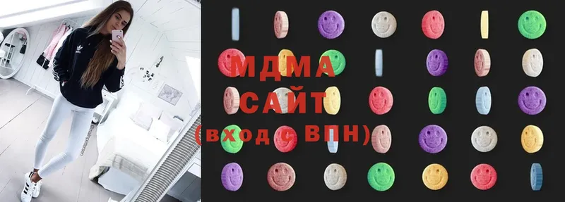 MDMA VHQ  Заводоуковск 